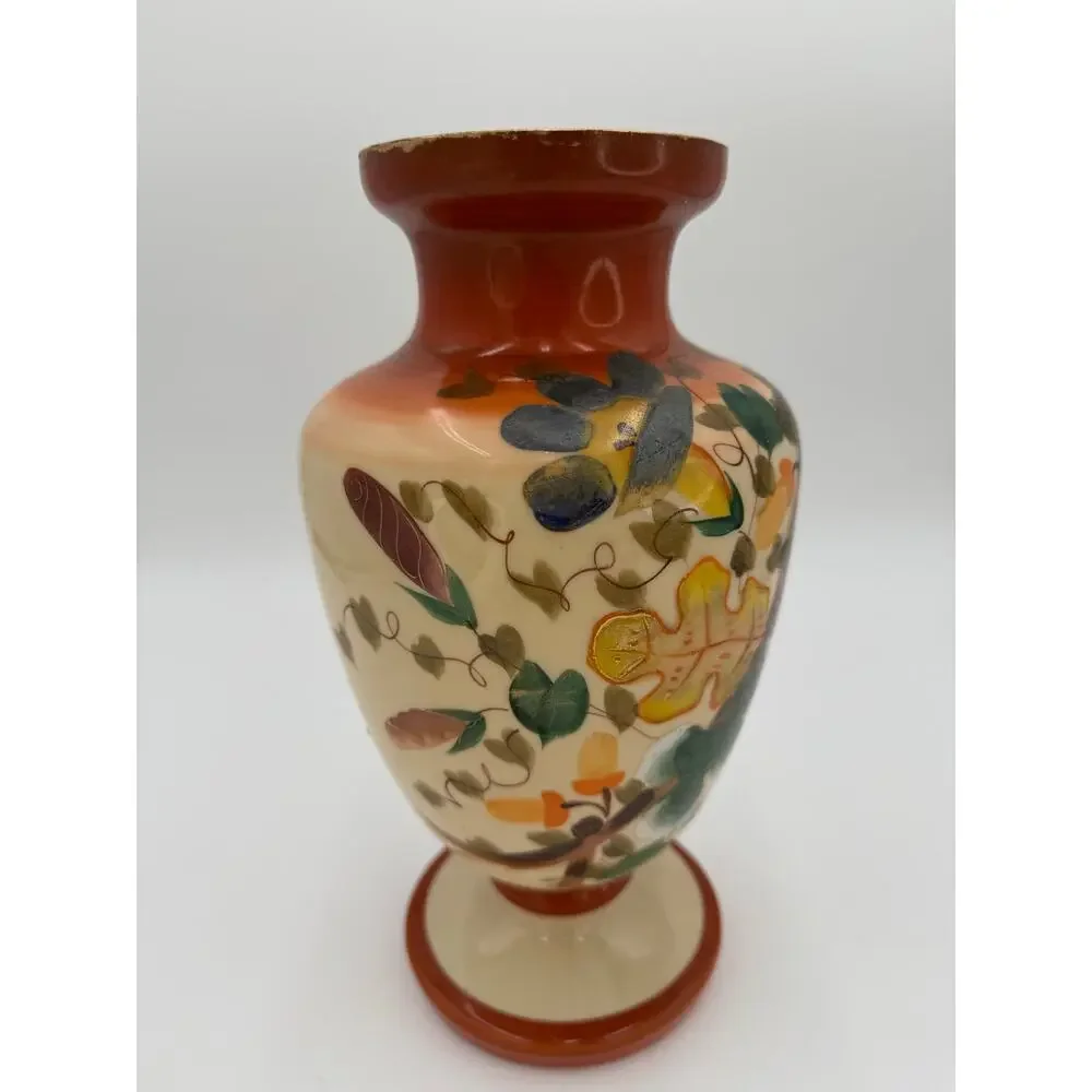 1970's Handpainted Flower Vase